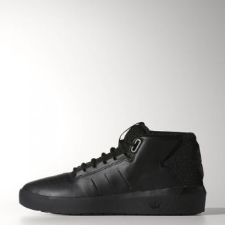 Кроссовки Adidas Originals Northrup Mid.Р 43-44. 2 пары