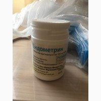Ендометрин