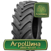 380/105r50 michelin ≡ СЕЛЬХОЗ ШИНЫ ≡ Агрошина.укр