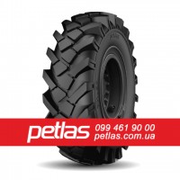 Вантажні шини 315/80r22.5 PETLAS SH110 154/150 купити з доставкою по Україні