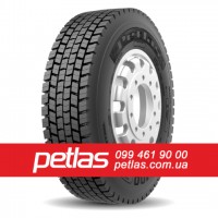 Вантажні шини 315/80r22.5 PETLAS SH110 154/150 купити з доставкою по Україні