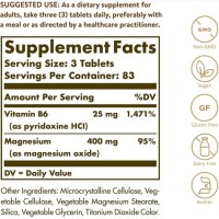 Магній з вітаміном В6, 250 капсул, Solgar США