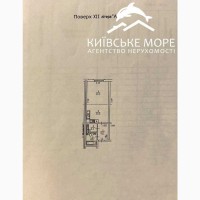 Продаж 1-к квартира Київ, Голосіївський, 73000 $