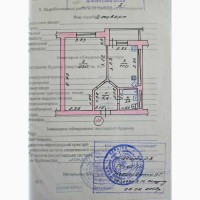 Продаж 1-к квартира Бучанський, Ірпінь, 52000 $