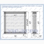 Сердцевина радиатора 150У.13.020-1 (5-ти рядная) Т-150 (пр-во ООО Оренбургский Радиатор)
