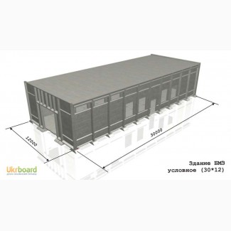 БМЗ одноэтажное 12х30м