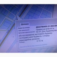 Продам земельну ділянку під забудову, Львівська область, Жовківський район