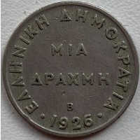 Греция 1 драхма 1926 год п171