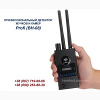 Профессиональный детектор жучков и трекеров Profi BH-07