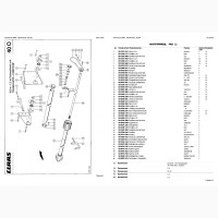 Каталог запчастей КЛААС Доминатор 68 - CLAAS Dominator 68 на русском языке в печатном виде