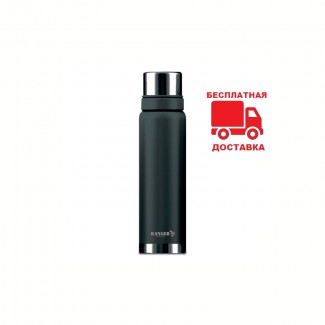 Термос питьевой Ranger Expert 0, 9 L RA-9932 black