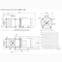 Насос ЦНСк 1-40