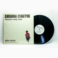 Винил Joanna Stingray - Walking Through Windows LP 12 Sintez Records