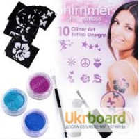 Набор для временного тату Shimmer Glitter Tattoos