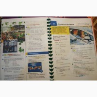 Продам Fly High 1, 2, 3, 4 Class Book + Work Book новый комплект