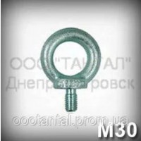 Рым-болт М30 оцинкованный DIN 580, ISO 3266, ГОСТ 4751-73