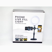 Кольцевая лампа настольная 16 см с двумя держателями для телефона Phone Live Fill Light