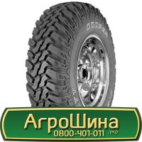 Шина IF600/70 34, IF 600 70 34, IF 600 70r34, IF 600 70 r34 АГРОШИНА