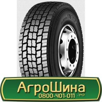 Шина 500/65 17, 500 65 17, 500 65r17, 500 65 r17 АГРОШИНА