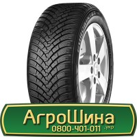 Шина 500/65 17, 500 65 17, 500 65r17, 500 65 r17 АГРОШИНА