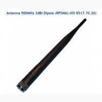 Antenna 900MHz 3dBi Dipole (RPSMA) (HS 8517.70.20)