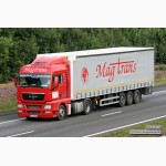 Водитель в польскую фирму. Контакт только по e-mail: rabota magtrans.eu