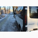 Renault Trafic пассажир