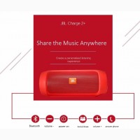 Продам портативную колонку JBL Charge2+(копия)