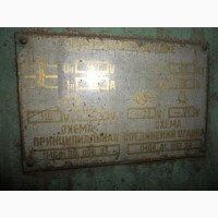 Продам 1М983 1988, 1М65 1988, 1М65 1985р.глубокого-сверления РТ263223 300х7000мм, HAAS TL1cnc