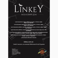 Мебельный клуб Украины «ТМ LinkeY» - мягкая и корпусная мебель под заказ