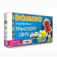 Купить детские игрушки недорого