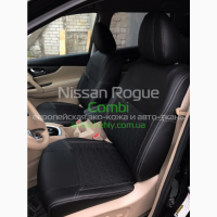 Чехлы для Nissan Rogue II