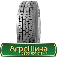 Шина 400/85 - 21, 400/85 -21, 400 85 - 21 АГРОШИНА