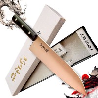 Masahiro Santoku MRS-30 10691 165мм кухонный японский нож