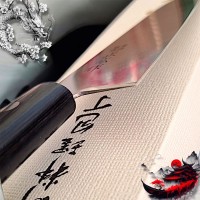 Masahiro Santoku MRS-30 10691 165мм кухонный японский нож