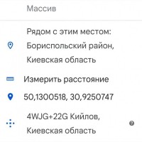 Продаж ділянка під житлову забудову Бориспільський, Кийлів, 200000 $