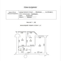 Продаж 2-к квартира Бучанський, Крюківщина, 90000 $