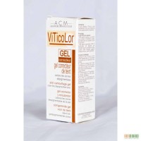 Viticolor France (2 штуки)