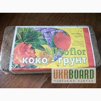 Продам коко-грунт