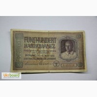 Продам 500 Карбованцев 1942 г. 5.453158