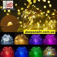 Гирлянда Led светодиодная 10м декоративная тоненькая