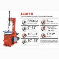 Шиномонтажный стенд 10 до 22 BRIGHT LC810 220V