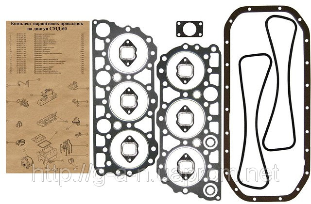Комплект 60. Комплект прокладок СМД-60. Прокладка ГБЦ СМД-60. Прокладка ГБЦ СМД 62. Моторокомплект прокладок СМД-60/72 полный.