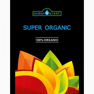 Універсальне органо-мінеральне добриво SUPER ORGANIC