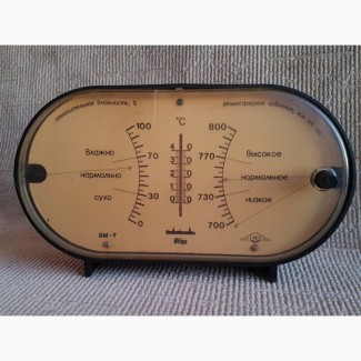 Барометр, гигрометр, термометр Рига БМ-7, Рабочий, точный