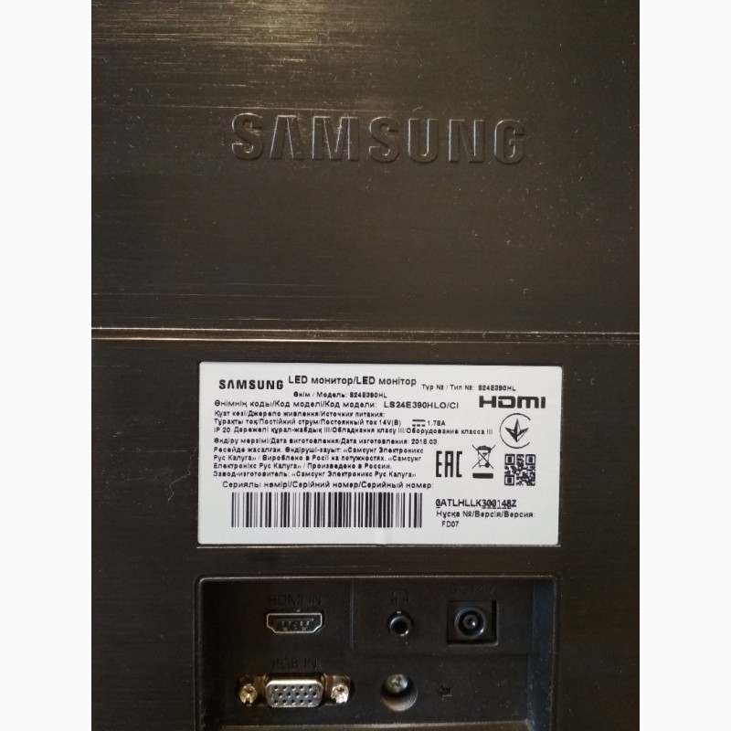 Фото 2. Продам монітор в хорошому стані Samsung S24E390H (LS24E390HLO/CI)