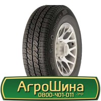 Шина 520/60х28, 520/60 х28, 520/60 х 28 АГРОШИНА