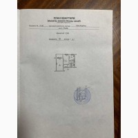 Продаж 2-к квартира Київ, Святошинський, 45900 $