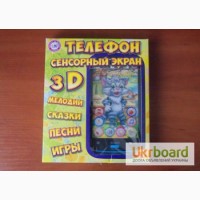 Сенсорный 3D телефон Кошка