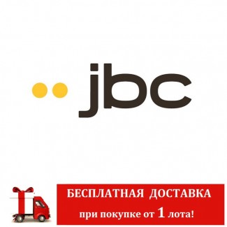 Сток одежды JBC - 11, 95 евро/кг